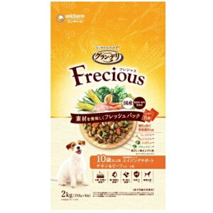 OEf tVX 10Έȏp `Lr[t 2kg