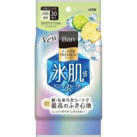 Ban　プレミアムシートクールタイプ　ひんやりシトラスの香り　30枚入