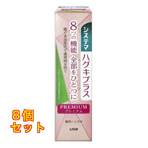 VXe} nOLvX v~An~KL tbVNX^~g×8