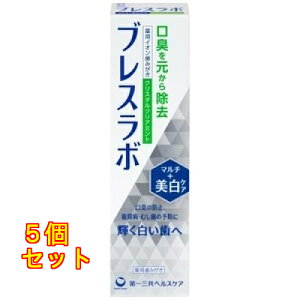 OwXPA uX{ }`+PA NX^~g 4987107630889×5