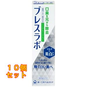 OwXPA uX{ }`+PA NX^~g 4987107630889×10