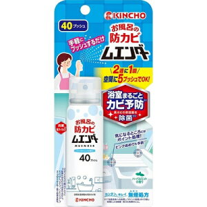 C̖hJr G_[ 40ml