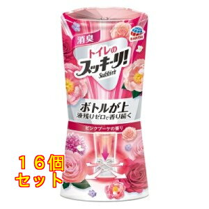 gC̃XbL[I@sNu[P̍@400ml×16