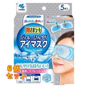 ѐ M܃V[g WFłЂAC}XN 1i5j×6