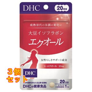 DHC 哤C\t{GNI[ 20 4511413406137×3