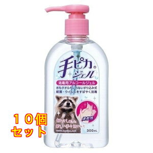 sJWF 300mL×10