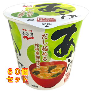 iJ@Jbv݂݂`@18D1g×60