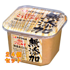 Y@݂@Jbv@750g×24