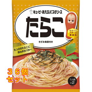 L[s[ pX^\[X 炱  46g×36