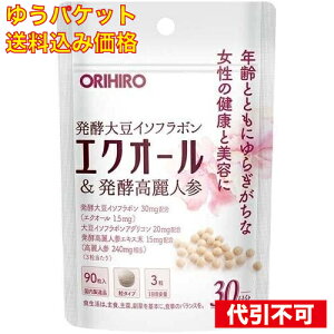 y䂤pPbg݁zIq GNI[ylQ 90