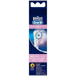 BRAUN uE I[B 炩ɍזуuV EB60-4HB ւuV4{