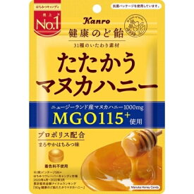 カンロ 健康のど飴たたかうマヌカハニー 80g×6個