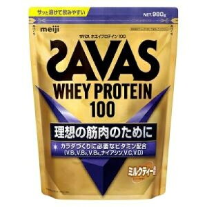  UoXiSAVASjzGCveC100 ~NeB[ 980g