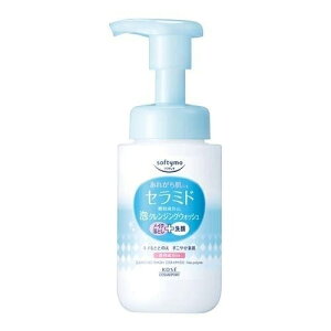 \teB ANWOEHbV Z~h 200ml