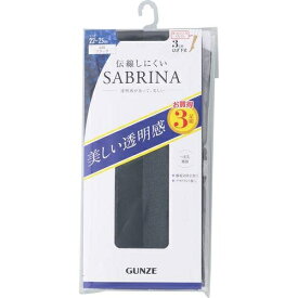 GUNZE(グンゼ) SABRINA(サブリナ) 伝線しにくい ひざ下 ショートストッキング 美しい透明感 22-25cm ブラッ