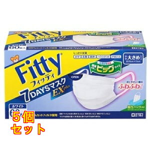 tBbeB 7DAYS}XNEX vX 傫߃TCY zCg (60)×5