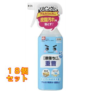 bN  dXv[ { 400ml×18