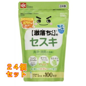 bN  ZXLY_\[_ 500g×24