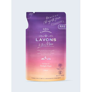 ラボン トゥザムーン to the Moon 柔軟剤 トワイライトマジックの香り 詰め替え 430mL