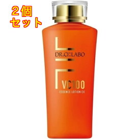 ドクターシーラボ VC100 エッセンス ローション EXR 150mL×2個