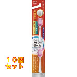 CI dAVXguV tփVXe}ɏv~A ӂ 2{×10F͂Iт܂