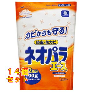 GXe[ lIpG[X oEߑP[Xp 700g×14