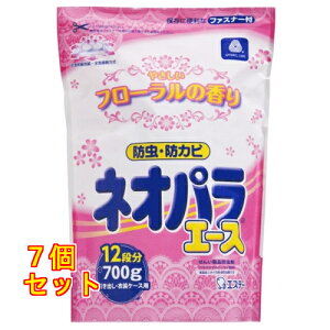 GXe[ lIpG[X oEߑP[Xp ₳t[̍ 700g×7