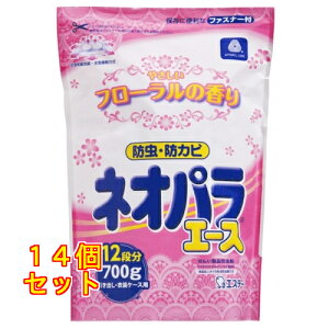 GXe[ lIpG[X oEߑP[Xp ₳t[̍ 700g×14