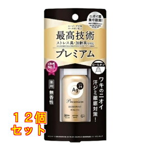 Ag G[W[fI24 v~AfIhg[I  40ml×12