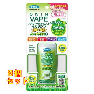 XLx[v ~Xg CJW v~A n[uvX 100ml×8