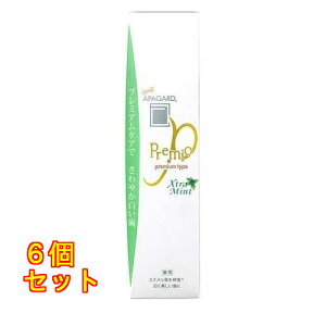 ApK[h v~I GNXg~g 105g×6