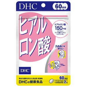 DHC qA_ 60