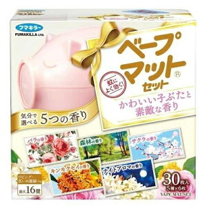 t}L[ x[v}bg  Zbg 킢qԂƑfGȍi5×6j