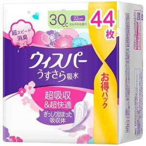 EBXp[ z p zPA 30cc S̏ʗp 44