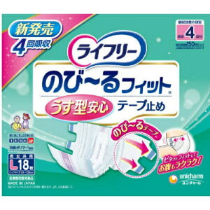 Ct[ ̂с[tBbg ^Se[v~ L18