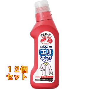 gbvvPA Gŗp 250g×12