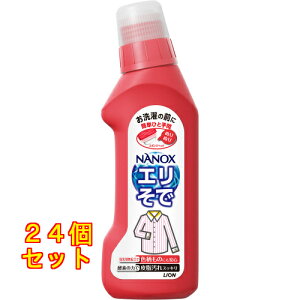 gbvvPA Gŗp 250g×24