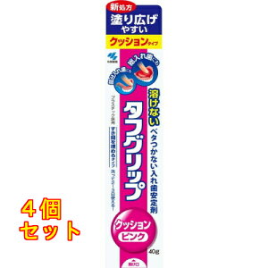 ^tObv NbV sN 40g×4