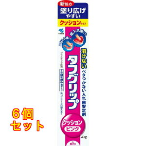 ^tObv NbV sN 40g×6