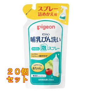 Mт AXv[ ߂p 250ml×20