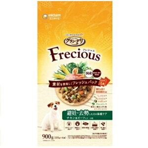 OEf tVX DȆ̏dPA `Lr[t 900g