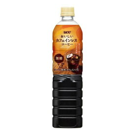 UCC上島珈琲 おいしいカフェインレスコーヒー 無糖 900mL×12個