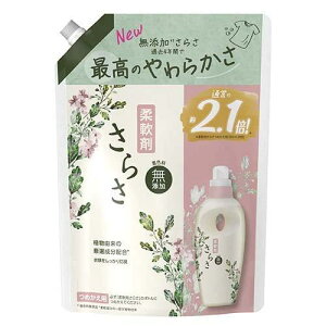 炳 _ ߂p  790ml×2