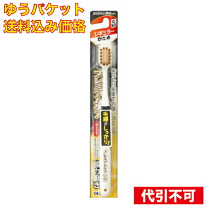 y䂤pPbg݁zGrX B-3608H v~APA nuV ͖ M[ ߁F͂Iђ܂