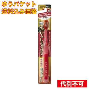 y䂤pPbg݁zGrX B-3620M UEv~APA nuV 7 M[ ӂF͂Iђ܂