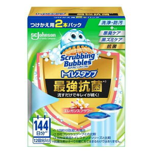XNrOou gCX^v ŋR GKXt[̍ tւ 38g×2{