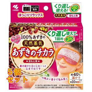 ̃`J ڂƗp 1×5