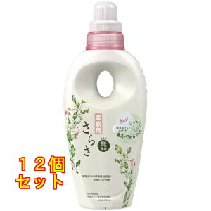 炳 _ { 530ml×12
