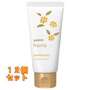 [XL ni hana nhN[ LNZC 50g×12