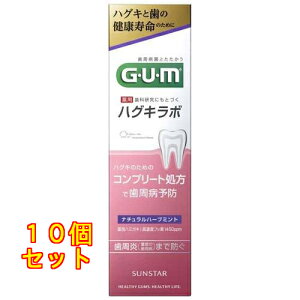 TX^[ GUM(K) nOL{ f^y[Xg i`n[u~g 85g×10